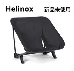 2025年最新】インクラインチェアの人気アイテム - メルカリ