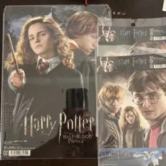 新品未使用ハリーポッター　下敷きとシール2枚セット