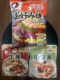 トップバリュー ベストプライス 中華丼&牛丼&オタフク お好み焼きこだわりセット