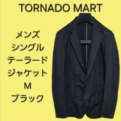 Item thumbnail for item c21be203-6bb2-4994-b1a1-bd2274eca6ba