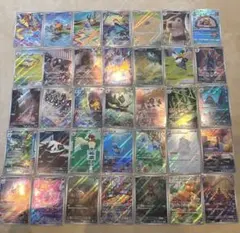 ポケモンカード AR ３５枚 まとめ売り