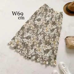 フレアスカート　ロングスカート　プリーツスカート　花柄　グレー