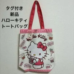 a4 トートバッグ 軽い