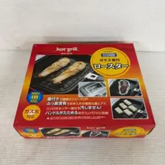 Item thumbnail for item 01ca9e9a-6dd0-4e87-8065-d475c01ad887