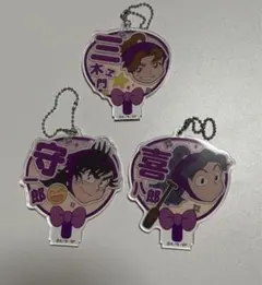 忍たま乱太郎 デコうちわ キーチェーン