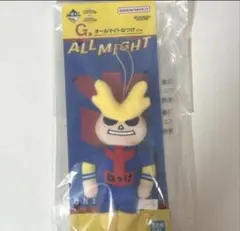 ヒロアカ 一番くじ オールマイトねつけ G賞　マスコット