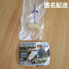 2025年最新】回生のマスターソードの人気アイテム - メルカリ