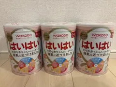粉ミルク はいはい 3缶 和光堂 レーベンスミルク はいはい 大缶 810g 3缶セット はいはい