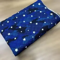 キルティングハギレ　ネイビー 星柄 90×76cm 一部使用
