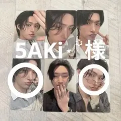 ATEEZ 8room ランダムトレカ ミンギ