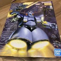 Item thumbnail for item ae9c6f02-e04e-4141-9c95-f91e98e79cc9