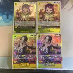 ワンピースカードゲーム　ボア・ハンコック　お玉　ザベスト2 黄