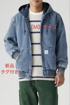 【新品】(Ｍ) WORKWEAR POTRERO デニム フーディー