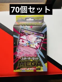 グランブルー デッキパーツ 2025年最新】デッキ グランブルーの人気アイテム - メルカリ