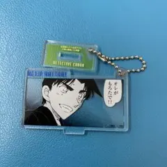 名探偵コナン　服部平次　チャーム　キーホルダー　コナン展
