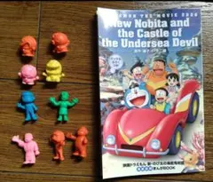 映画 ドラえもん 新・のび太の海底鬼岩城　消しゴム　9体セット　キン消し　当時