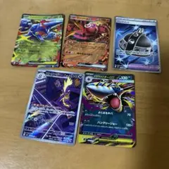 ポケモンカードセット