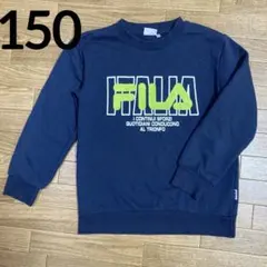 150トレーナー