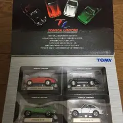 トミカ 廃盤 ポルシェ 新品未開封