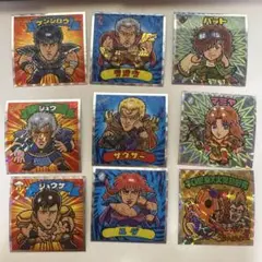 ビックリマンシール 北斗のマン　9枚セット