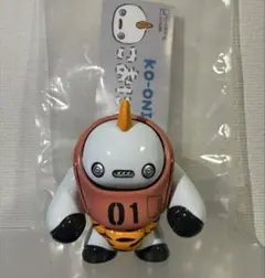 こおにボット 2号 フルカラー さいそう ソフビ CHARA MAKING LAB 】vol.6 造形作家・さいそう／齊藤壮平「こおに