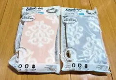 便座シートセット【3/20処分】