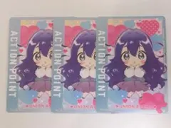 2026年最新】100カノ ユニオンアリーナ アクションポイントの人気