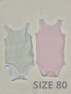 ★ボディスーツ 2セット★SIZE 80