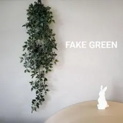 フェイクグリーン　ガーランド　造花　観葉植物　インテリア　春　ポトス　アイビーのサムネイル