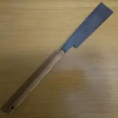 Item thumbnail for item 3ac54cc8-3493-4211-b20e-f8737541c85d