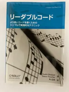 Item thumbnail for item 175fc03d-16e9-4997-aacd-2d1bb56308eb