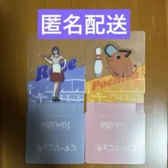 チェンソーマン レゼ篇 ラウンドワン コラボ スタンディコースター ２枚セット