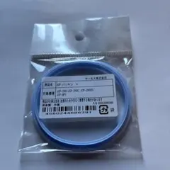 Item thumbnail for item 5fc7ac06-09c3-4795-8944-0bfca2ee068c