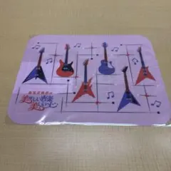 Item thumbnail for item bb44af46-b220-43f6-9c04-ee159c9a39b5