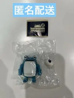ケローネン　ザ・カプセルトイ2 アオケロス