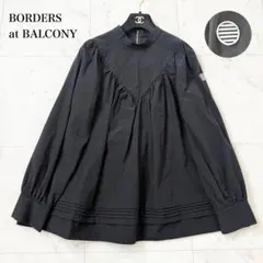 2025年最新】ボーダーズアットバルコニーの人気アイテム - メルカリ