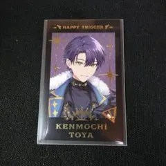 にじさんじ　剣持刀也　チェキ　ハピトリ　クリスマス