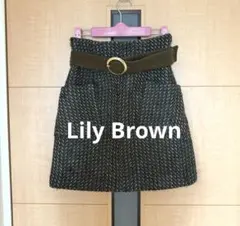 リリーブラウン ミニスカート ベルト付きスカート