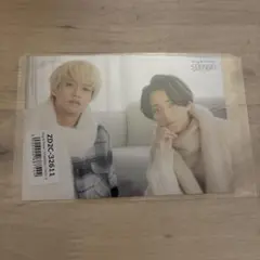 キンプリ　starring 特典　会場限定