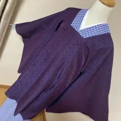 シックな紫×濃紺の輪奈ビロード織道行コート