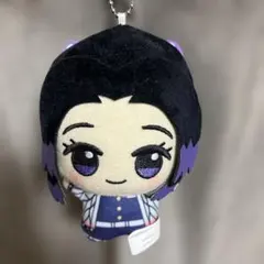 S*ね様 鬼滅の刃　ちびぐるみvol.3ぬいぐるみ　 胡蝶しのぶ