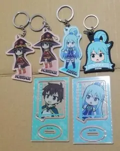 異世界かるてっと この素晴らしい世界に祝福を　キーホルダー　アクスタ 6個セット