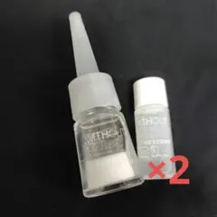 FAITH プレケアエッセンスC 7.5ml×2のサムネイル