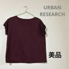 アーバンリサーチ　トップス　カットソー　半袖　レディース　Tシャツ