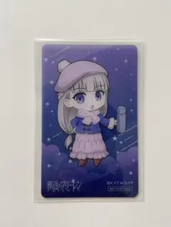 葬送のフリーレン 荻野屋 ORBcafe 特典 クリアカード ラヴィーネ