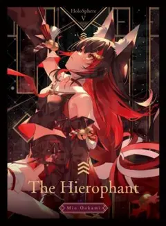 Xiao様 リクエスト 6点 まとめ商品