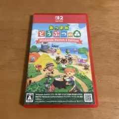 Switch2 あつまれ どうぶつの森