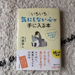 shohana様 リクエスト 3点 まとめ商品