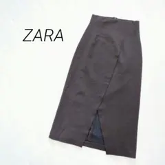 ZARA ザラ ラップスカート ロング バックファスナー ダークブラウン XS