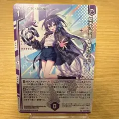 ヴァイスシュヴァルツ◇艦隊これくしょん◇艦これ◇吹雪・睦月・夕立